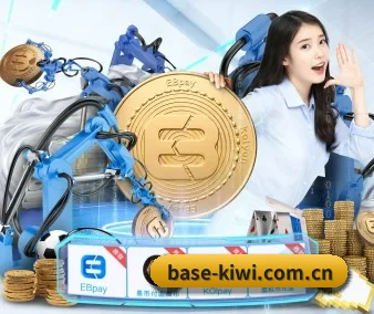 业务扩张 - 市场覆盖范围大幅扩大,合作品牌阵容持续壮大,用户基数稳步增长。
